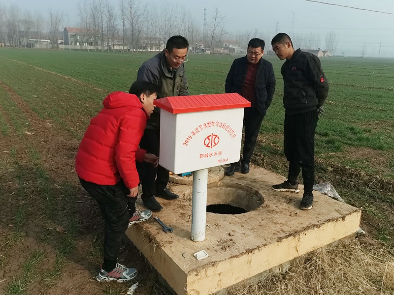 射頻卡機井灌溉控制系統